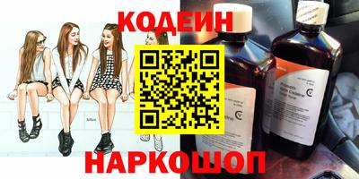 экстази Ликино-Дулёво