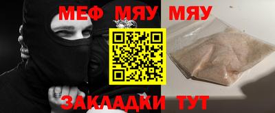 прущий лед Лесосибирск