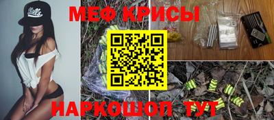 экстази Ликино-Дулёво