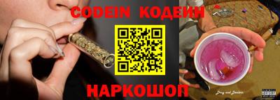 прущий лед Лесосибирск