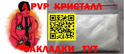 экстази Ликино-Дулёво