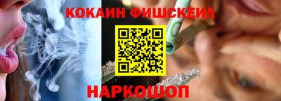 прущий лед Лесосибирск