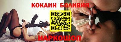 прущий лед Лесосибирск