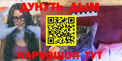 экстази Ликино-Дулёво
