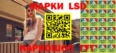 экстази Ликино-Дулёво
