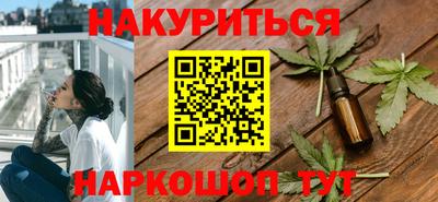 экстази Ликино-Дулёво