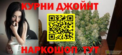 прущий лед Лесосибирск