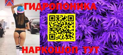 прущий лед Лесосибирск