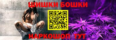 экстази Ликино-Дулёво