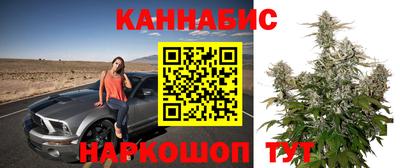 прущий лед Лесосибирск