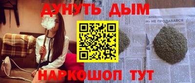 прущий лед Лесосибирск