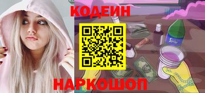 экстази Ликино-Дулёво