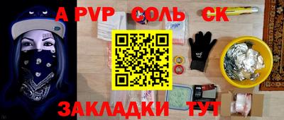 экстази Ликино-Дулёво