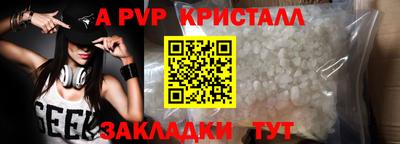 экстази Ликино-Дулёво