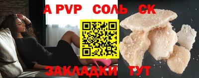 экстази Ликино-Дулёво