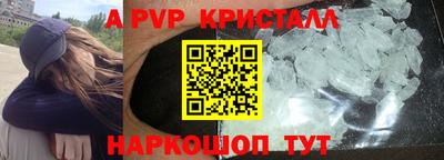 прущий лед Лесосибирск