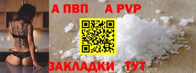 экстази Ликино-Дулёво