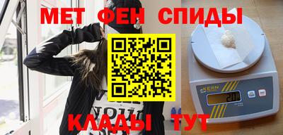 экстази Ликино-Дулёво