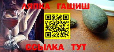 экстази Ликино-Дулёво