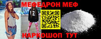 прущий лед Лесосибирск