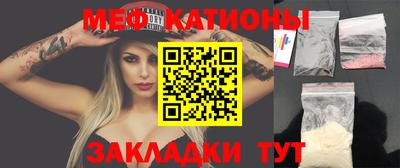 экстази Ликино-Дулёво