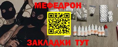 экстази Ликино-Дулёво